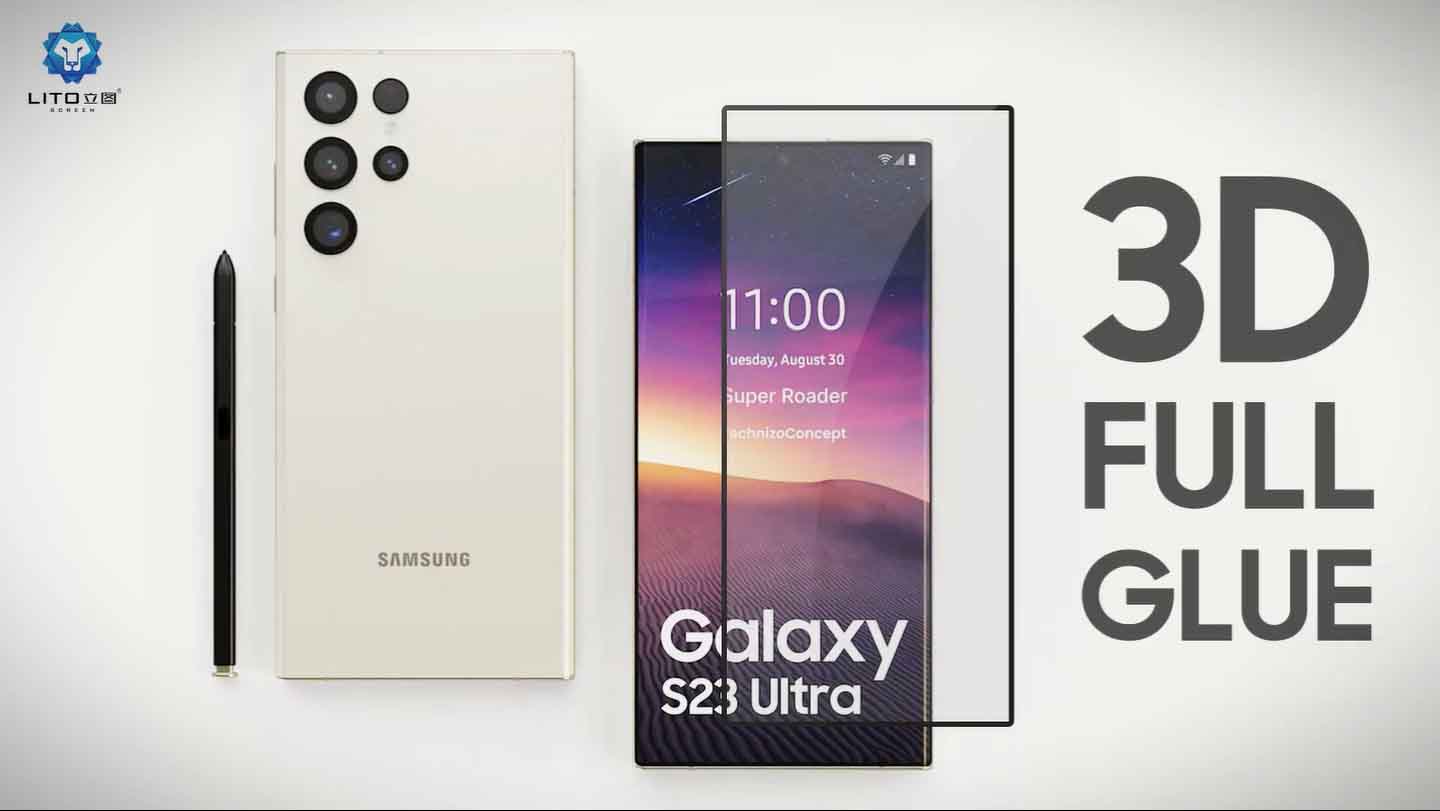 Защитная пленка для экрана Samsung Galaxy S23 Ultra