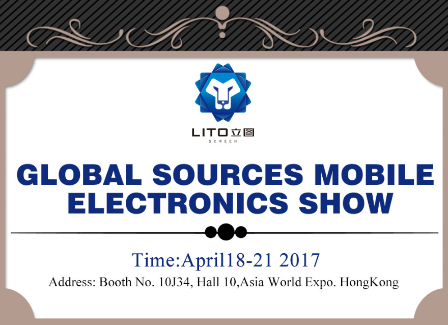Добро пожаловать в LITO Global Sources Mobile Electronics Show