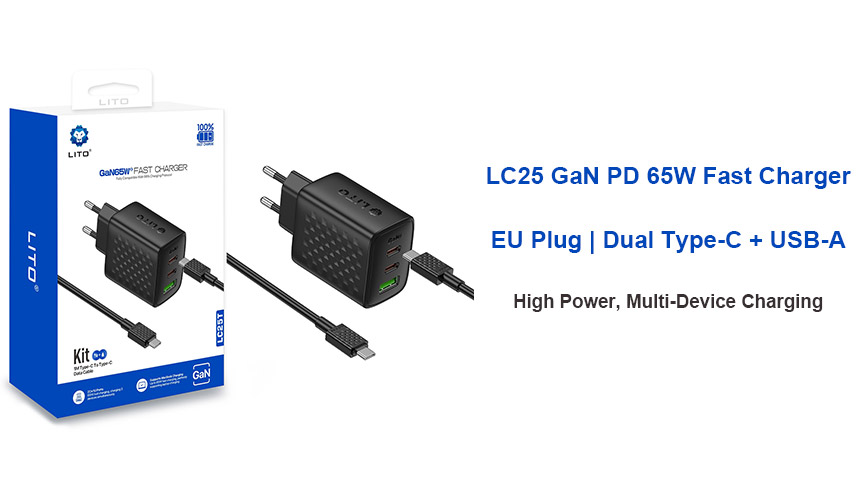 LITO LC25: Лучшее 3-портовое зарядное устройство 2026 года?